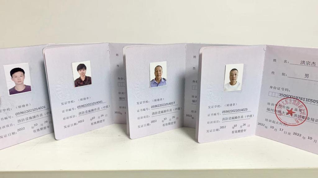 6B4CBD7E815F2E629C351293872_186E5116_C0AE